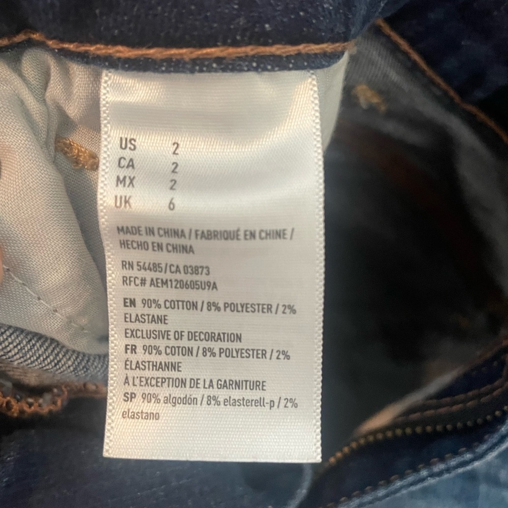 American Eagle High Rise Shortie - Picture 2 of 5